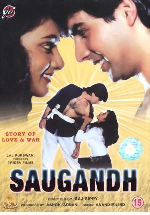 Saugandh (1990)