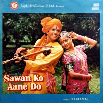 Sawan Ko Aane Do (1979)