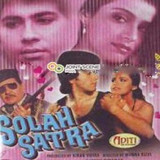 Solah Satra (1990)