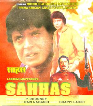 Sahhas (1981)