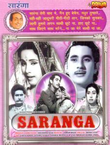Saranga (1960)