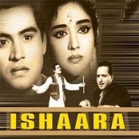 Ishara (1964)