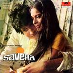 Savera (1972)
