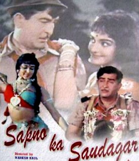 Sapnon Ka Saudagar (1968)