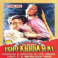 Ishq Khuda Hai (Unreleased) (1993)