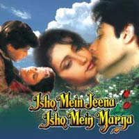 Ishq Mein Jeena Ishq Mein Marna (1994)