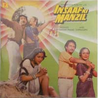 Insaaf Ki Manzil (1987)