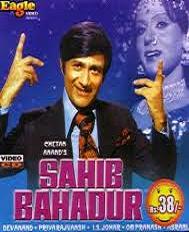Sahib Bahadur (1980)