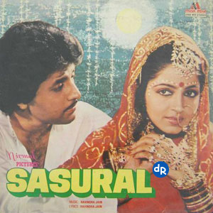 Sasural (1984)