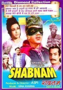 Shabnam (1964)