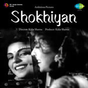 Shokhiyan (1952)