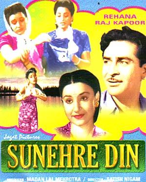 Sunehre Din (1949)