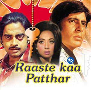 Raaste Ka Patthar (1972)