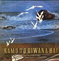 Ramu To Diwana Hai (1980)