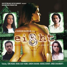 Eight (2006)
