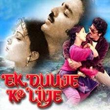 Ek Duuje Ke Liye (1981)
