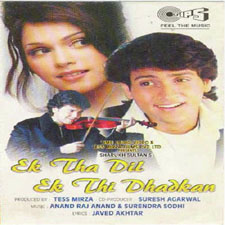 Ek Tha Dil Ek Thi Dhadkan (1999)