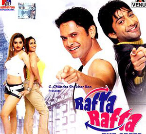 Rafta Rafta - The Speed (2006)