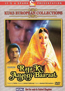 Raja Ki Aayegi Baraat (1997)