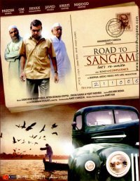Road To Sangam (2009)