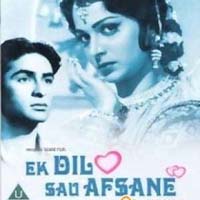 Ek Dil Sau Afsane (1963)