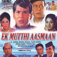 Ek Muthi Aasmaan (1973)