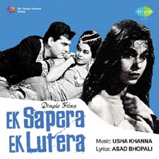 Ek Sapera Ek Lutera (1965)