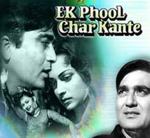 Ek Phool Char Kaante (1960)