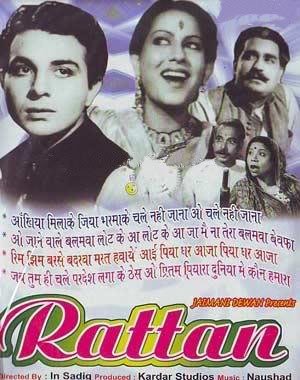 Rattan (1944)