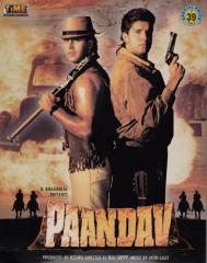 Paandav (1995)