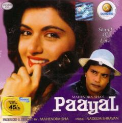 Payal (1992)