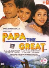 Papa - The Great (2000)