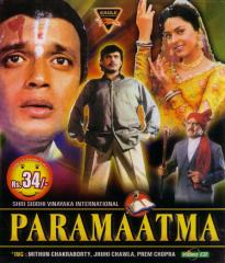 Parmatma (1994)