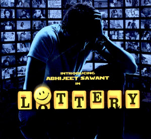 Lottery (2009)