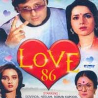 Love 86 (1986)