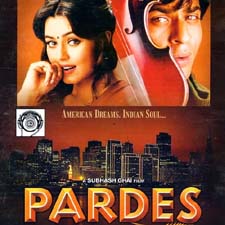 Pardes (1997)