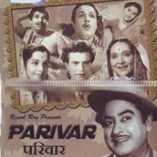 Parivar (1956)
