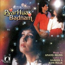 Pyaar Hua Badnaam (1992)