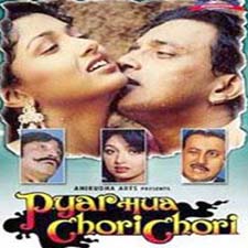 Pyar Hua Chori Chori (1991)