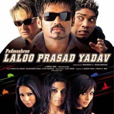 Laloo Prasad Yadav (2005)