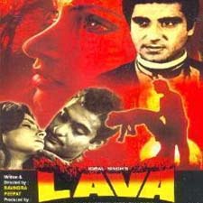 Lava (1984)