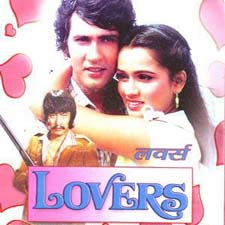 Lovers (1983)