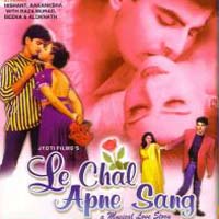Le Chal Apne Sang (1999)