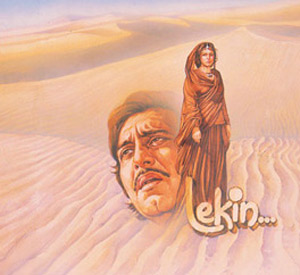 Lekin (1991)