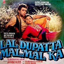 Laal Dupatta Malmal Ka (1989)