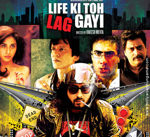 Life Ki Toh Lag Gayi (2012)