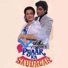 Pyar Ka Saudagar (1991)