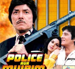 Police Aur Mujrim (1992)