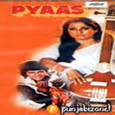 Pyaas (1982)