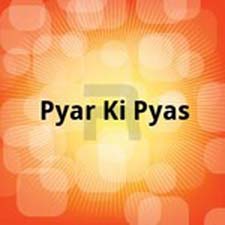 Pyar Ki Pyas (1959)